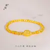Tienda de oro Puzuo con arena dorada mundo de armadura rica en oro pulsera de caparazón de tortuga dorada pulsera de cuentas de transferencia ojo de gato flash moda