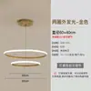 [Instalação incluída] Luminárias de teto inteligentes para sala de estar, quarto principal, quarto e toda a casa - um pacote completo de iluminação, incluindo ferro e outros materiais