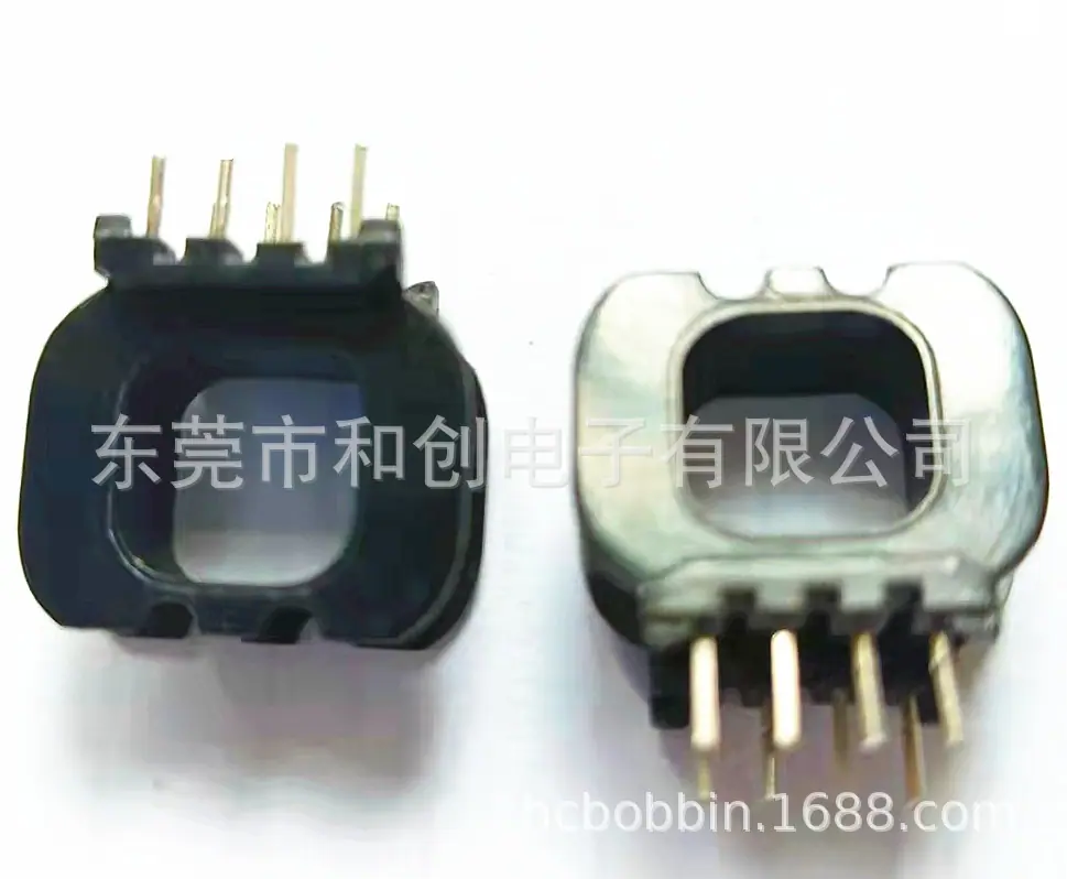 ATQ21电木骨架0.18   0.5