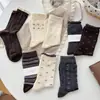 Meias suxinaimin para primavera e outono femininas, meias de cano médio florais delicadas estilo francês, meias empilhadas estilo menina com renda ins