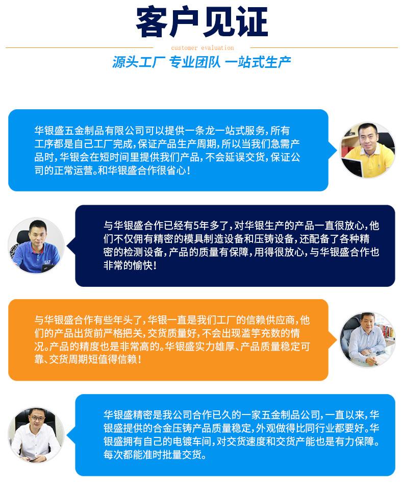 详情_13