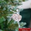 Copos de Nieve Navideños Polvo Pegajoso Lentejuelas Cristal Acrílico Decoración Colgante Set para Árbol de Navidad Colgante Decorativo