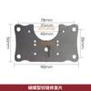 Pieza de reparación de bisagra acero inoxidable placa de fijación para puerta de armario puerta de armario bisagra de armario daño reparación reemplazo gratuito pieza de refuerzo