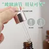 En Stock Botellas de Aceite Esencial Ámbar de 5 ml/10 ml/30 ml, Botellas Gotero, Botellas Transparentes a Prueba de Luz para Sérum, Botellas Dispensadoras de Vidrio
