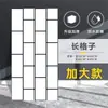Pegatinas de pared de panel de aluminio y plástico, autoadhesivas, impermeables, a prueba de humedad, de PVC, para decoración de cocina, baño, imitación de mármol