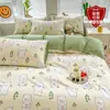 Juego de Ropa de Cama Fresco y Sencillo de Cuatro Piezas, Funda de Edredón, Ropa de Cama Individual para Dormitorio de Chicas, Uso en el Hogar, Lavable, Conjunto Moderno de Tres Piezas