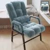 Sofá Reclinable Perezoso Silla Estudiante Dormitorio Silla de Computadora Hogar Dormitorio Sofá Individual Pequeño Balcón Silla de Ocio