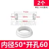 Ilhó de borracha de montagem rápida com fivela traseira protetor de furo de fio para caixa de distribuição anel de silicone para fio manga de furo redondo de plástico anel de couro