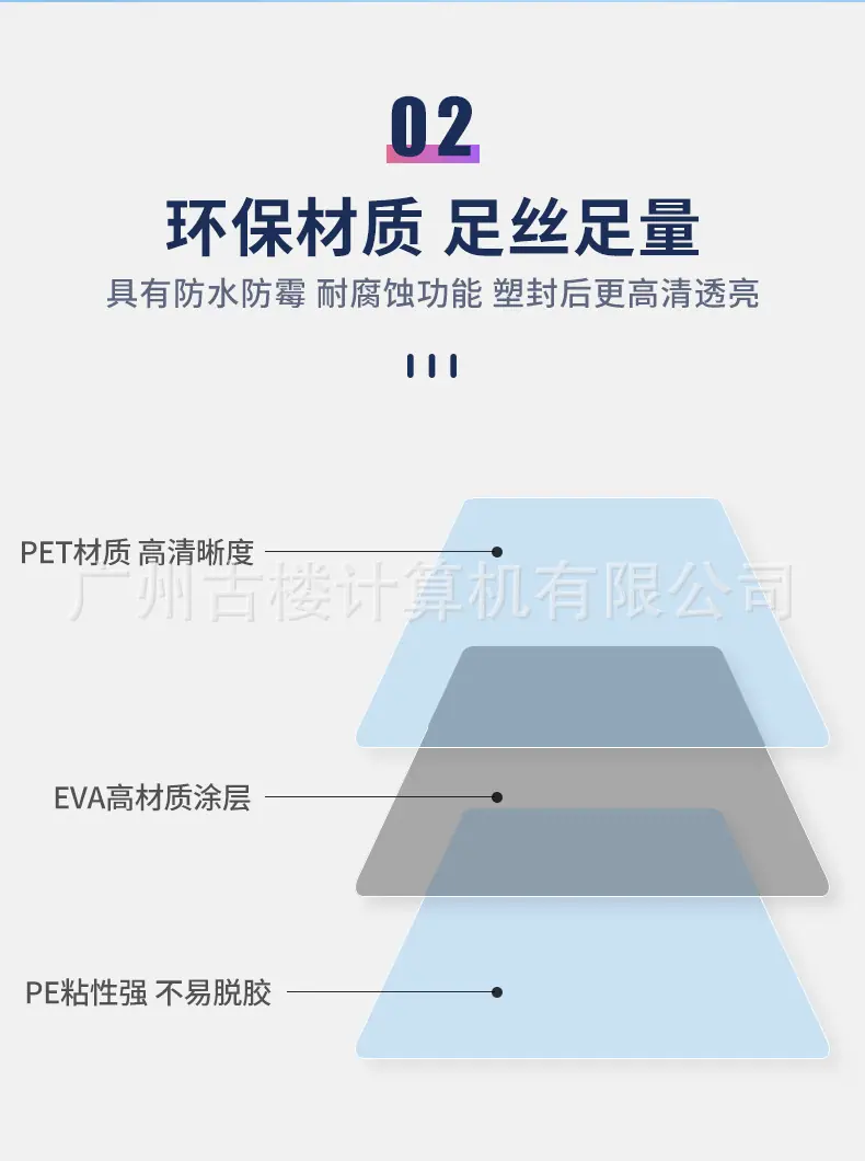 单本详情_05.jpg