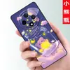 Adecuado para funda de teléfono móvil oppoA3pro A3porPJY110 funda suave de silicona oppoA3Pro funda protectora borde recto 0pp