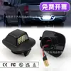 Adecuado para la Modificación de Luz LED para Matrícula de Camioneta Dodge Dakota Mitsubishi Raider