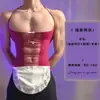 Conjunto de Lingerie Sexy Lobe com Design Rasgável, Revelando o Bumbum, Traje de Servente Masculino em Rede, Uniforme Erótico de Renda Transparente Tentação Qqny