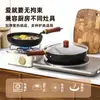 Suministrado directamente por el fabricante, Sartén Antiadherente Resistente a las Grietas para Uso Doméstico, Doble Pico, Apto para Cocinas de Inducción, Wok de Hierro Fundido con Fondo Plano, Venta al por Mayor