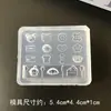 Molde pequeño para uñas con forma de galleta, accesorios de uñas de dibujos animados, silicona de alta transparencia, resistente a la oxidación, molde especializado para arte de uñas
