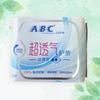 Toallas Sanitarias Abc, Suaves y Delgadas de Algodón, Gama Completa de Compresas para Uso Diurno y Nocturno, Toallitas Húmedas, Pantalones de Confort, Protectores Diarios, Venta al por Mayor y Dropshipping