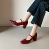 Versión de Piel de Vaca~Tacón Medio de ~5.5cm Primavera Estilo Francés Versátiles para el Trabajo Diario Piel Genuina Punta Cuadrada Poco Profundos Retro Zapatos Mary Jane