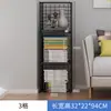 Estantería Sencilla, Estante de Almacenamiento para Espacios Pequeños, Estantería Pequeña de Hierro en Malla para Esquina de Piso, Estante de Almacenamiento Multicapa para Escritorio de Dormitorio