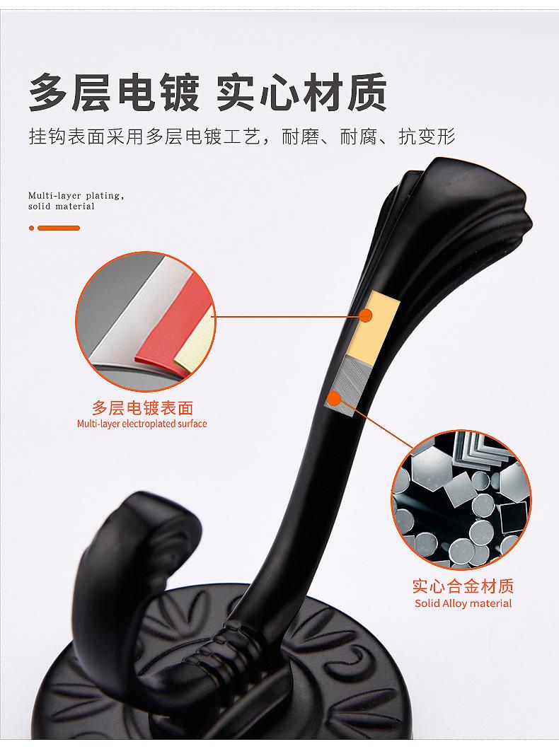 389衣钩详情页_04.jpg