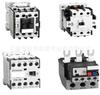 Suministro Cu-11 12A Ac220V Contactor de CA Trifásico Original Wuxi Teco Motor