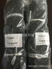 *Duende Italiano Dixell Sensor Ntc Ng6 1.5m 3m