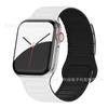Aplicável a iWatchapple Apple S1098ULtraSE pulseira magnética de silicone universal