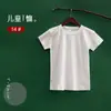 Un pañuelo cuadrado de tela tie-dye pañuelo de bolsillo bufanda para camiseta bolsa de lona sombrero cojín de tiro tela blanca batik material hecho a mano para manualidades diadema