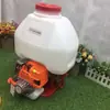 Máquina de pulverização de alta pressão a gasolina de alta potência motor de quatro tempos de mochila 139 motor de pulverizador pulverizador