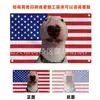 Bandeira Meme Walter Dog Bem-vindo à Minha Toca Banner Meme
