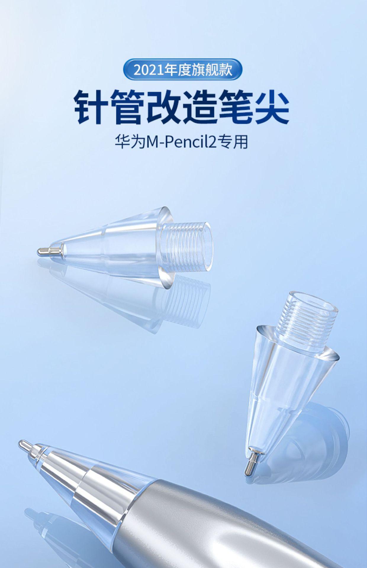 商品详情1.jpg