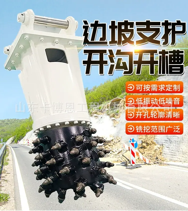 详情图片_01