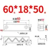 Y31 Molde Yanxi Tiras Deslizantes/Tiras Quadradas de Corredor/Blocos Deslizantes/Blocos/Placas/Módulos