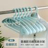 Percha de esquina antideslizante sin costuras para el hogar, percha para ropa, percha antideslizante para dormitorio de estudiantes, percha para ropa
