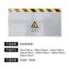 Placa protectora contra ratas aleación de aluminio placa protectora contra ratas cocina doméstica deflector de aluminio sala de distribución almacén fabricantes de placas protectoras contra ratas venta al por mayor
