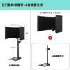 Micrófono Estudio de Grabación Cubierta Insonorizada de Cinco Puertas Pantalla Antiviento para Micrófono Audio para Transmisión Malla Antipop Absorción de Sonido y Reducción de Ruido