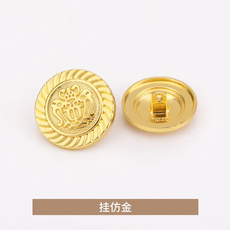 挂仿金.jpg
