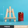 Pequeño Caballete de Escritorio de Mesa Trípode de Madera Plegable Mini Soporte de Exhibición Marco de Pintura al Óleo para Arte Infantil Caballete Pequeño