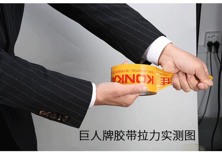 详情_13