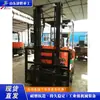 Fábrica de Equipamentos de Transferência de Sacos de Cimento para Construção Oficina Equipamentos de Transporte de Materiais Pequeno Empilhadeira Diesel para Construção