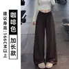 Calça Wide Leg Poá Cinza Feminina Primavera Outono 2026 Nova Cintura Alta Emagrecimento Caimento Fluido Retalhos Cintura Botão Calça Casual