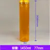 Botella de Proteína en Polvo para Mascotas 300g, Botella de Creatina, Botella de Nueces, Botella de Polvo Químico, Botella de Granos, Botella de Medicamento para Peces