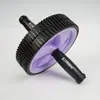 Rueda Doble Fenghuo Rueda Abdominal Entrenamiento Músculos Abdominales Equipo de Fitness para Hombres y Mujeres Hogar Pequeño Entrenamiento Deportes Deportes Suministros para Exteriores