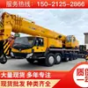 Grúas Xcmg Usadas de 50 Toneladas, 70 Toneladas, 80 Toneladas, 100 Toneladas, 160 Toneladas, 90% Nuevas, Disponibles para Exportación