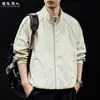 "Alambre Metálico" Chaqueta de Cuello Alto Estilo Minimalista para Hombre Otoño/Invierno Corta Casual de Cuero Holgada Versátil Moderna Ropa Exterior