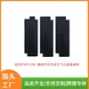 Venta Caliente Transfronteriza Filtro de Aire de Carbón para Microondas Frigidaire OTRFILTER OTRFILTER1