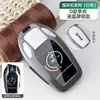 Adecuado para Funda de Llave de Coche Bmw Serie 1 Serie 3 320Li/325Li Serie 5 520/525Li/Serie 7 730Li Hebilla Bolsa X3