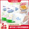 Toallitas desgrasantes de cocina preferidas de Xinxiangyin Toallitas desechables de cocina Toallitas desgrasantes de papel de cocina