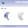 5*8mm Forma de Luna Diamantes Planos Fondo Diamante Joyería Accesorios Vidrio Uñas Arte Diamante Usable Uña Cristal Accesorios Diamante Mayoreo