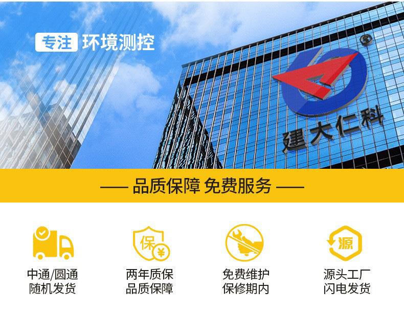 标尾5.jpg