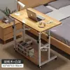 Escritorio de altura ajustable, escritorio móvil para dormitorio, escritorio para estudio en casa, escritorio para dormitorio de estudiante, escritorio para apartamento de alquiler, escritorio de computadora, escritorio de lectura, escritorio de oficina