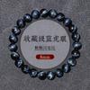 Pulseira de Pedra Olho de Tigre Azul Natural Grau Colecionável Loja Principal Contas de Pedra Olho de Tigre Contas Soltas Pulseira de Contas Enfiadas para Homens e Mulheres
